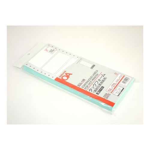 #タックフォームY4.5×11 6片付 コクヨ(株) :4901480020082