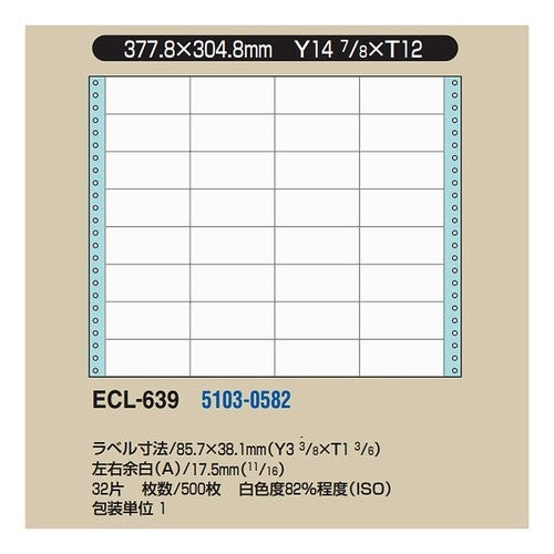 #タックフォームY14 7/8×T12 3 コクヨ(株) :4901480020389