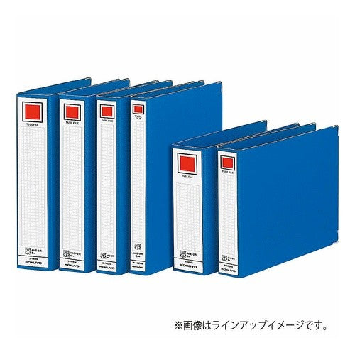 #チューブ・KファイルA4S・2穴 コクヨ(株) :4901480032214