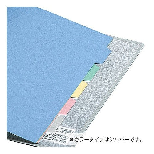#チューブファイル<エコ>A3E3センチ コクヨ(株) :4901480066714