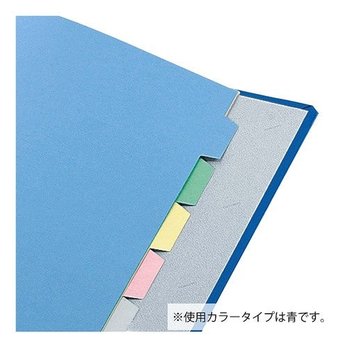 #チューブファイル<エコ>B4E3センチ コクヨ(株) :4901480066806