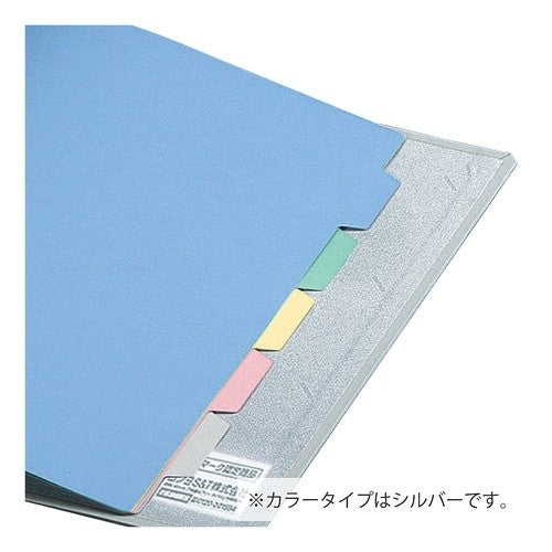 #チューブファイル<エコ>A4E5センチ コクヨ(株) :4901480066868