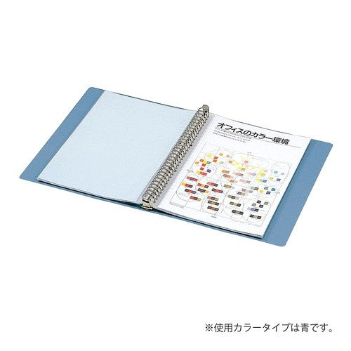 #クリヤーブック タフネス ミドルリング コクヨ(株) :4901480067827