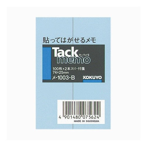 #メモタックメモ付箋2本入100枚 コクヨ(株) :4901480075624