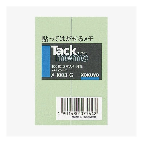 #メモタックメモ付箋2本入100枚 コクヨ(株) :4901480075648