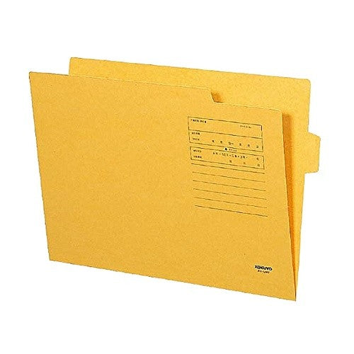 #オープン用品オープン雑フォルダーA4 コクヨ(株) :4901480132242