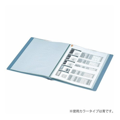#クリヤーブック<タフネス>固定式 コクヨ(株) :4901480139999