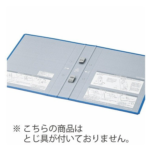 #チューブ<エコツインR>替表紙 コクヨ(株) :4901480141763