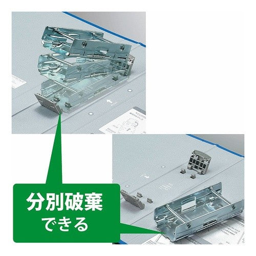 #チューブファイル<エコツインR> コクヨ(株) :4901480143033