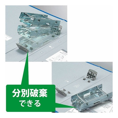 #チューブファイル<エコツインR> コクヨ(株) :4901480143613