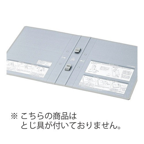 #チューブ<エコツインR>用替表紙 コクヨ(株) :4901480143774