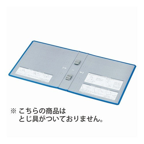 #チューブ<エコツインR>用替表紙 コクヨ(株) :4901480143781