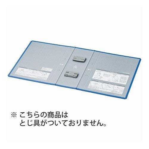 #チューブ<エコツインR>用替表紙 コクヨ(株) :4901480143910