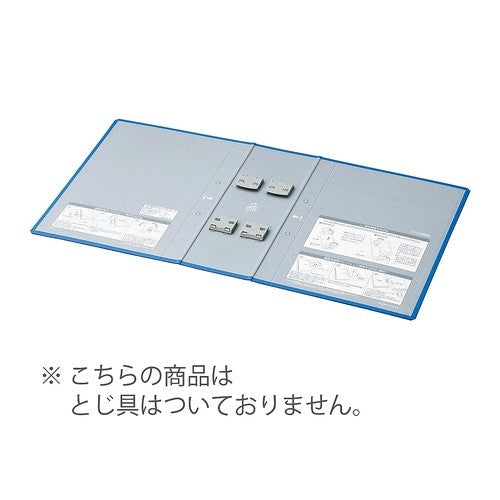 #チューブ<エコツインR>用替表紙 コクヨ(株) :4901480143941