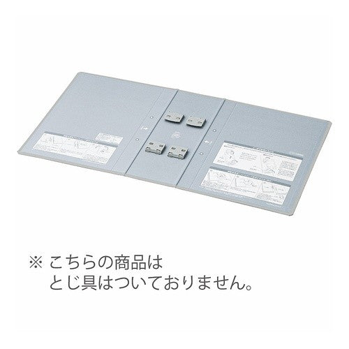 #チューブ<エコツインR>用替表紙 コクヨ(株) :4901480143958