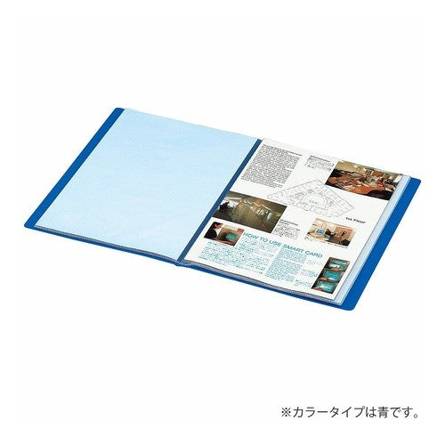 #クリヤーブックA4S・ 80枚 コクヨ(株) :4901480146942