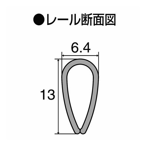 #レールクリヤー<PET>5冊パック コクヨ(株) :4901480149844
