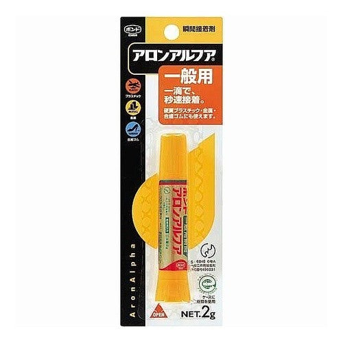 #アロンアルフア一般用 コクヨ(株) :4901480152844