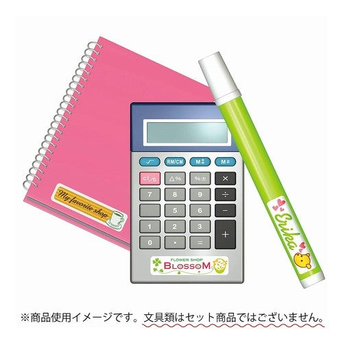 #インクジェットプリンタ用紙ラベル コクヨ(株) :4901480160290