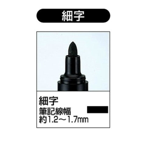 #<インクガイイ>スタンダードタイプ コクヨ(株) :4901480178684