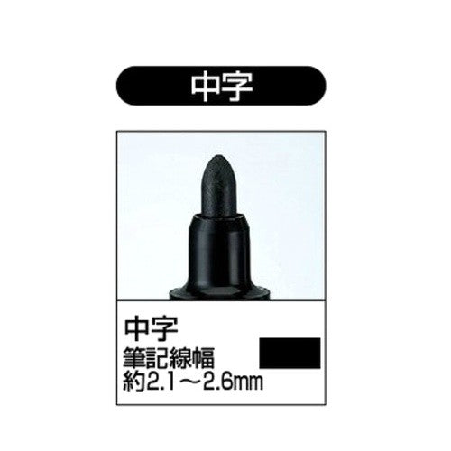 #<インクガイイ>スタンダードタイプ コクヨ(株) :4901480178721