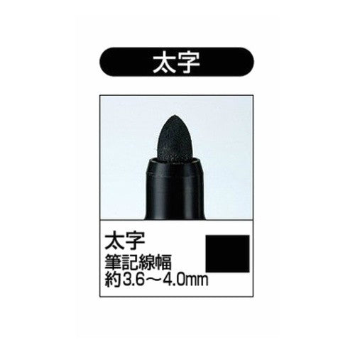 #<インクガイイ>スタンダードタイプ コクヨ(株) :4901480178752