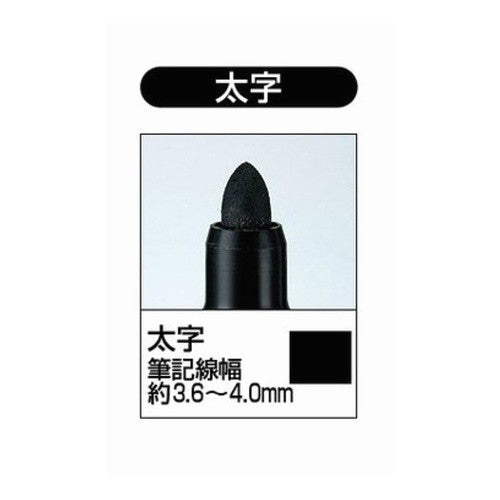 #ホワイトボード用マーカーインクガイイスタンダードタイプ太字インク色:緑 コクヨ(株) :4901480178776