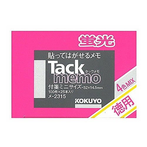 #タックメモ 徳用 蛍光色 付箋 ミニ コクヨ(株) :4901480191553