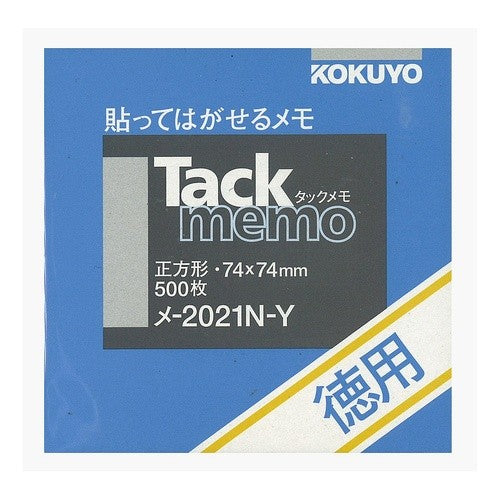 #タックメモ徳用・正方形 コクヨ(株) :4901480192161