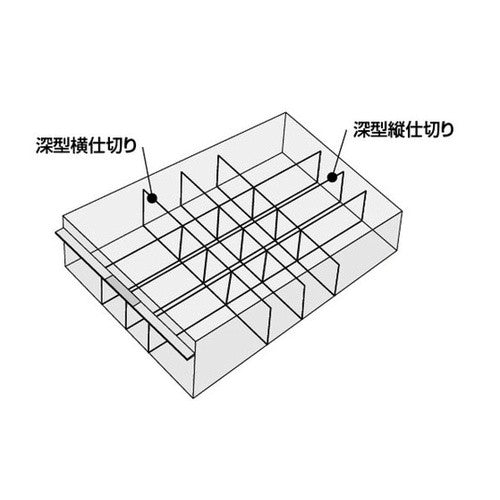 #UNIFEELレターケース深型横仕切 コクヨ(株) :4901480197333