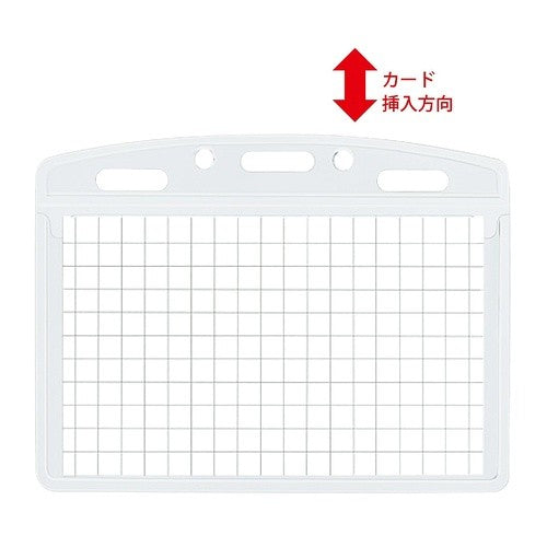 #PETケース 名刺 10P コクヨ(株) :4901480203553