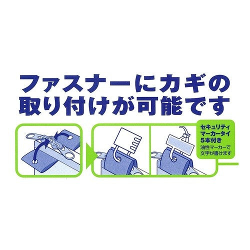 #シャトルバッグ ナイロン B4 青 コクヨ(株) :4901480212968