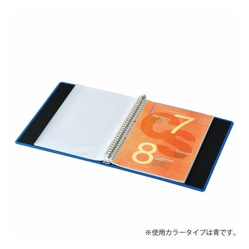 #クリヤーブック タフボディA4S・W青 コクヨ(株) :4901480216157