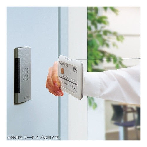 #IDカードホルダーIDeo S 水 コクヨ(株) :4901480227153