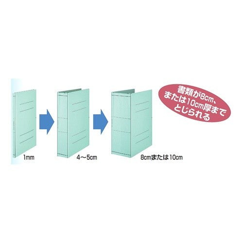 #ガバットファイル(活用タイプ・紙製) コクヨ(株) :4901480232096