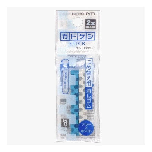 #消しゴムカドケシスティック2本入(ブルー/ホワイト) コクヨ(株) :4901480243283