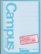 Load image into Gallery viewer, KOKUYO コクヨ<BR> ノ-ト <BR>Campus ノート(キャンパスノート)キャンパスツインプリント貼付用B罫 B中横罫 6×35行<BR>【スケジュール帳・手帳のタイムキーパー】 :4901480253602