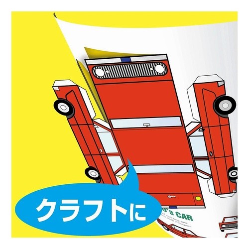 #インクジェットプリンタ用紙厚紙用紙スーパーファイングレードA350枚 コクヨ(株) :4901480253640