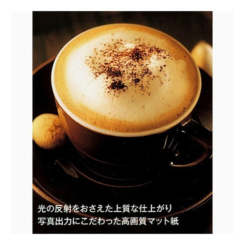 #インクジェットプリンタ用紙写真用マット紙A320枚 コクヨ(株) :4901480253664