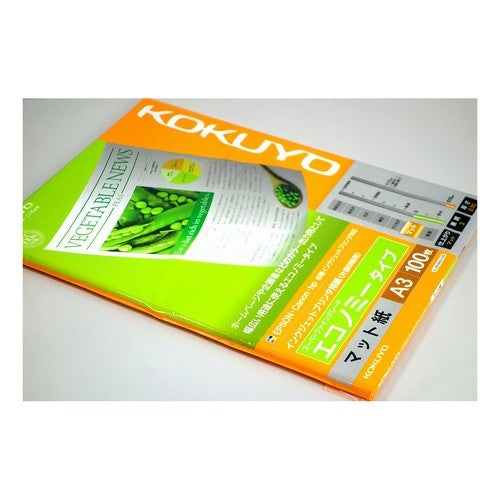#インクジェットプリンタ用紙エコノミースーパーファイングレードA3100枚 コクヨ(株) :4901480253862