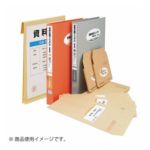 #プリンタを選ばない はかどりラベル コクヨ(株) :4901480278230