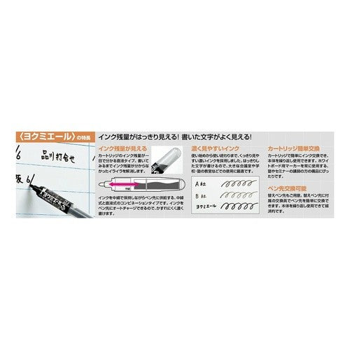 #直液ボードマーカーヨクミエール中字青 コクヨ(株) :4901480287126