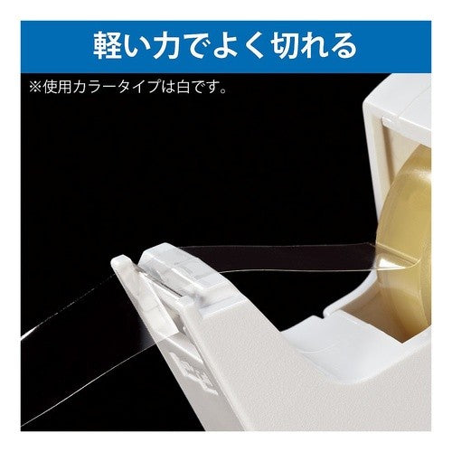 #カルカット(ハンディ・小巻き)ピンク コクヨ(株) :4901480298900