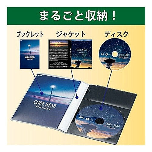 #DVDソフトケーストールサイズ100枚黒 コクヨ(株) :4901480303666