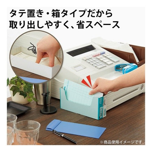 #お会計票箱入り 単票500枚 コクヨ(株) :4901480331478