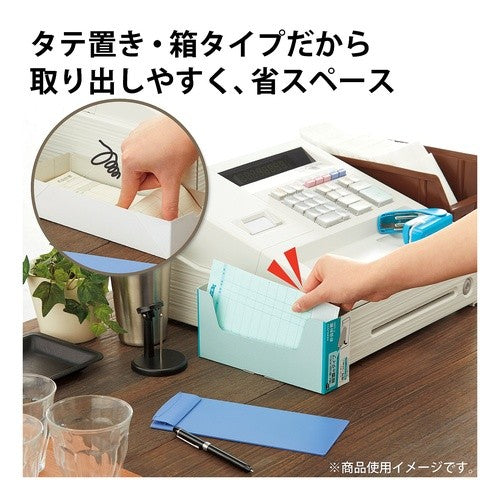 #お会計票箱入り 複写連番付300組 コクヨ(株) :4901480331515