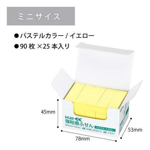 #強粘着ふせんK250×1525本ミニサイズ(パステル・イエロー) コクヨ(株) :4901480340845