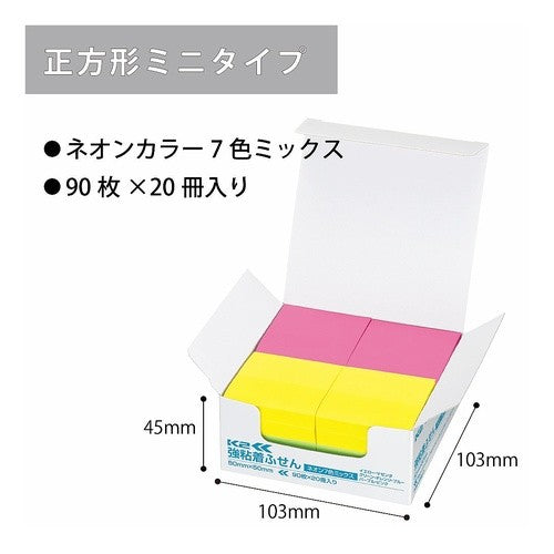 #強粘着ふせんK250×5020冊ミニ正方形サイズ(ネオン7色ミックス) コクヨ(株) :4901480340975