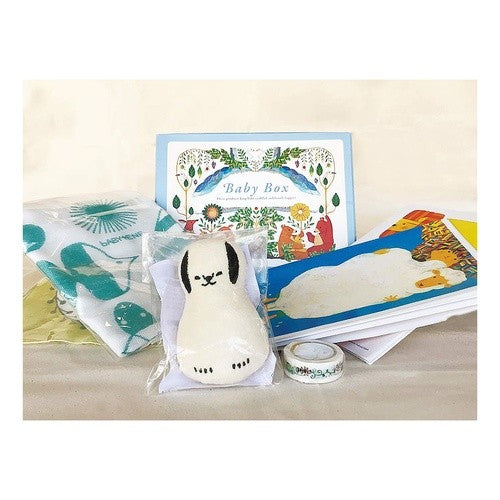 #Baby Box ベビーボックス コクヨ(株) :4901480346922