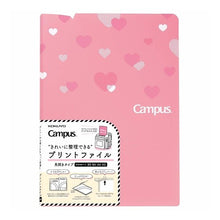 Load image into Gallery viewer, キャンパスプリント ファイル A4 campus